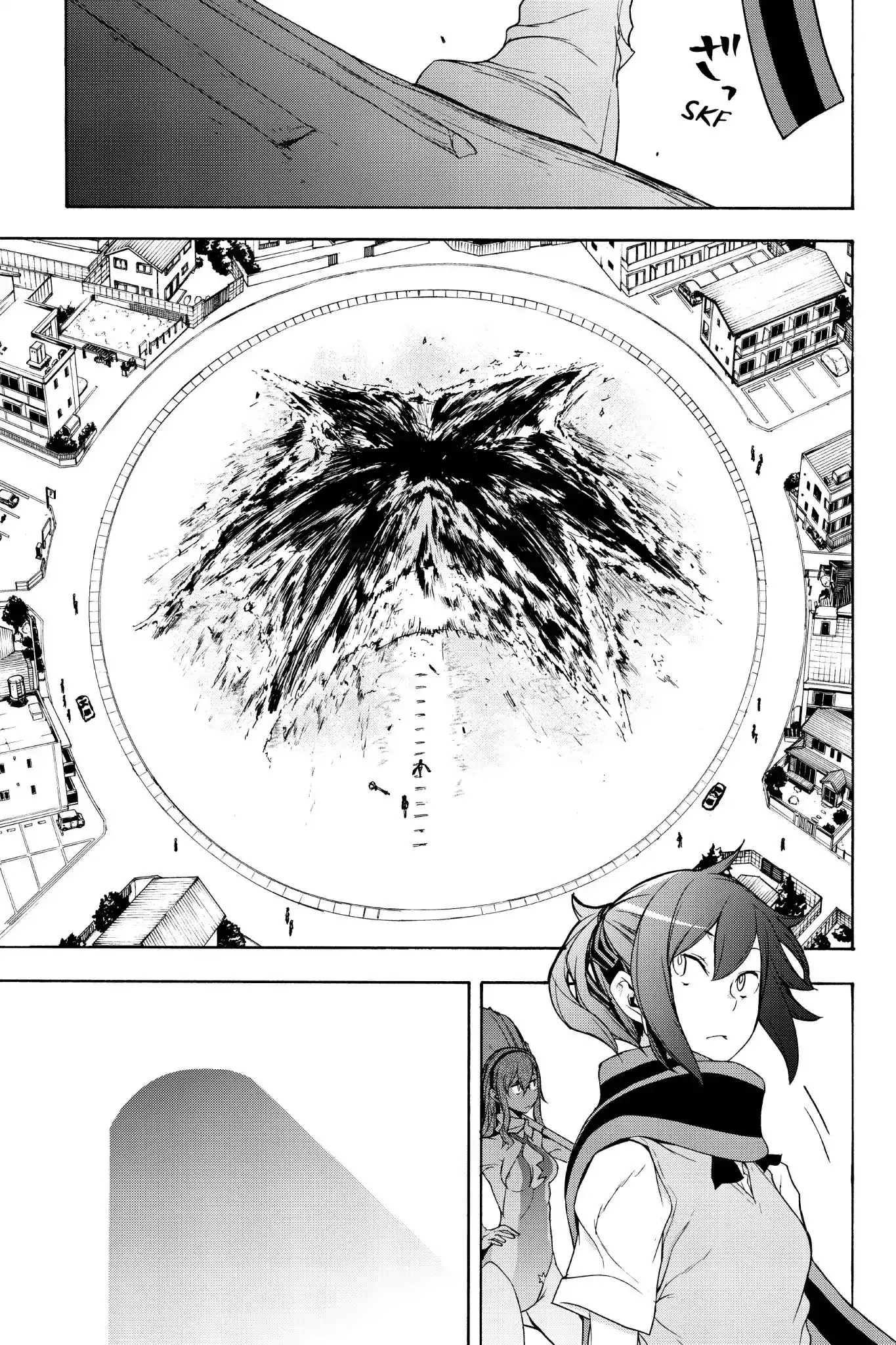 Yozakura Quartet Chapter 135 13